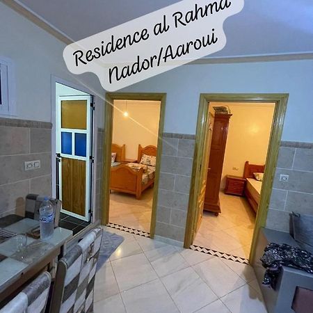 Residence Al Rahma 05 Monte Arrouit Екстериор снимка