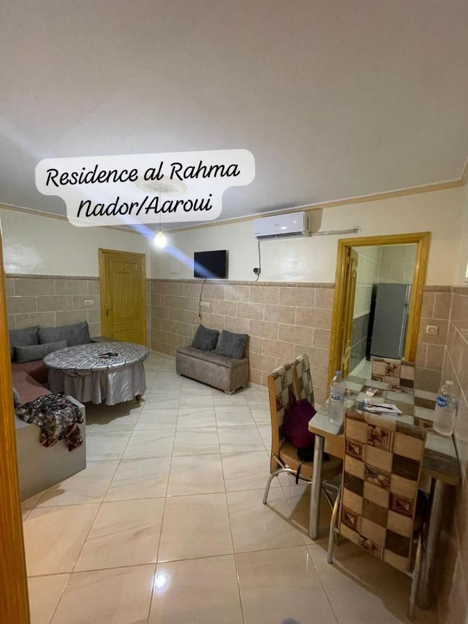 Residence Al Rahma 05 Monte Arrouit Екстериор снимка