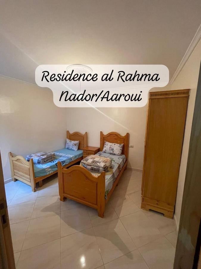 Residence Al Rahma 05 Monte Arrouit Екстериор снимка