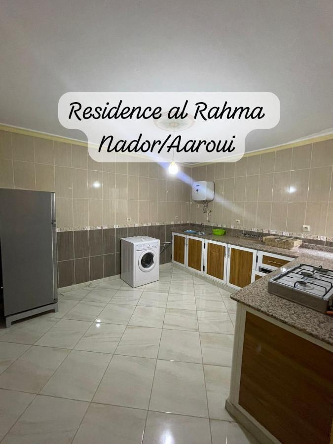 Residence Al Rahma 05 Monte Arrouit Екстериор снимка