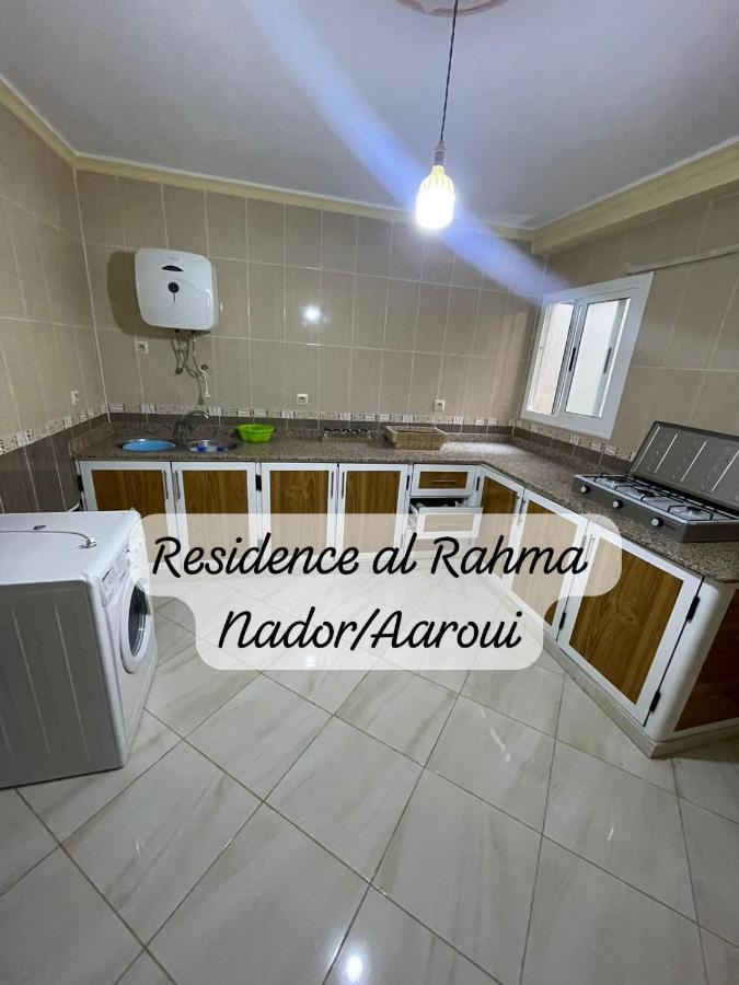 Residence Al Rahma 05 Monte Arrouit Екстериор снимка